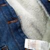 Denim Rozmiar 36 Kolor Granatowy Kurtka Jeansowa Długi rękaw Materiał Bawełna 100%