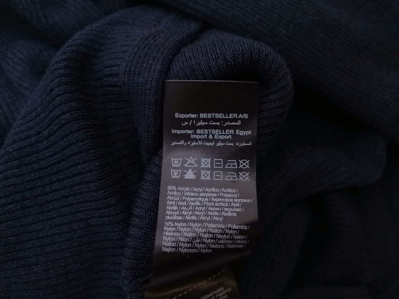 Vero moda Rozmiar L Kolor Granatowy W serek Sweter Długi rękaw Materiał Akryl