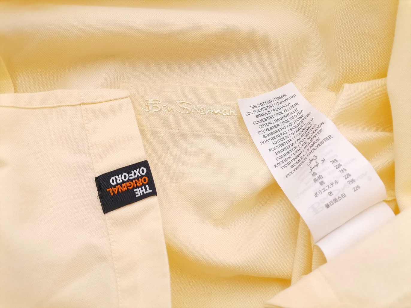 BEN SHERMAN Rozmiar 3XL Kolor Żółty Kołnierz Męska Koszula Casual Krótki rękaw Materiał Bawełna