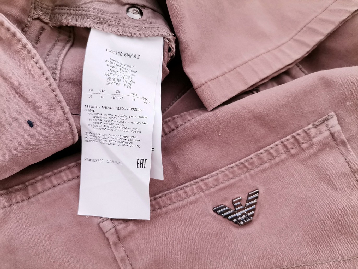 ARMANI JEANS Rozmiar 34 Kolor Brązowy Spodnie Jeansy Materiał Bawełna