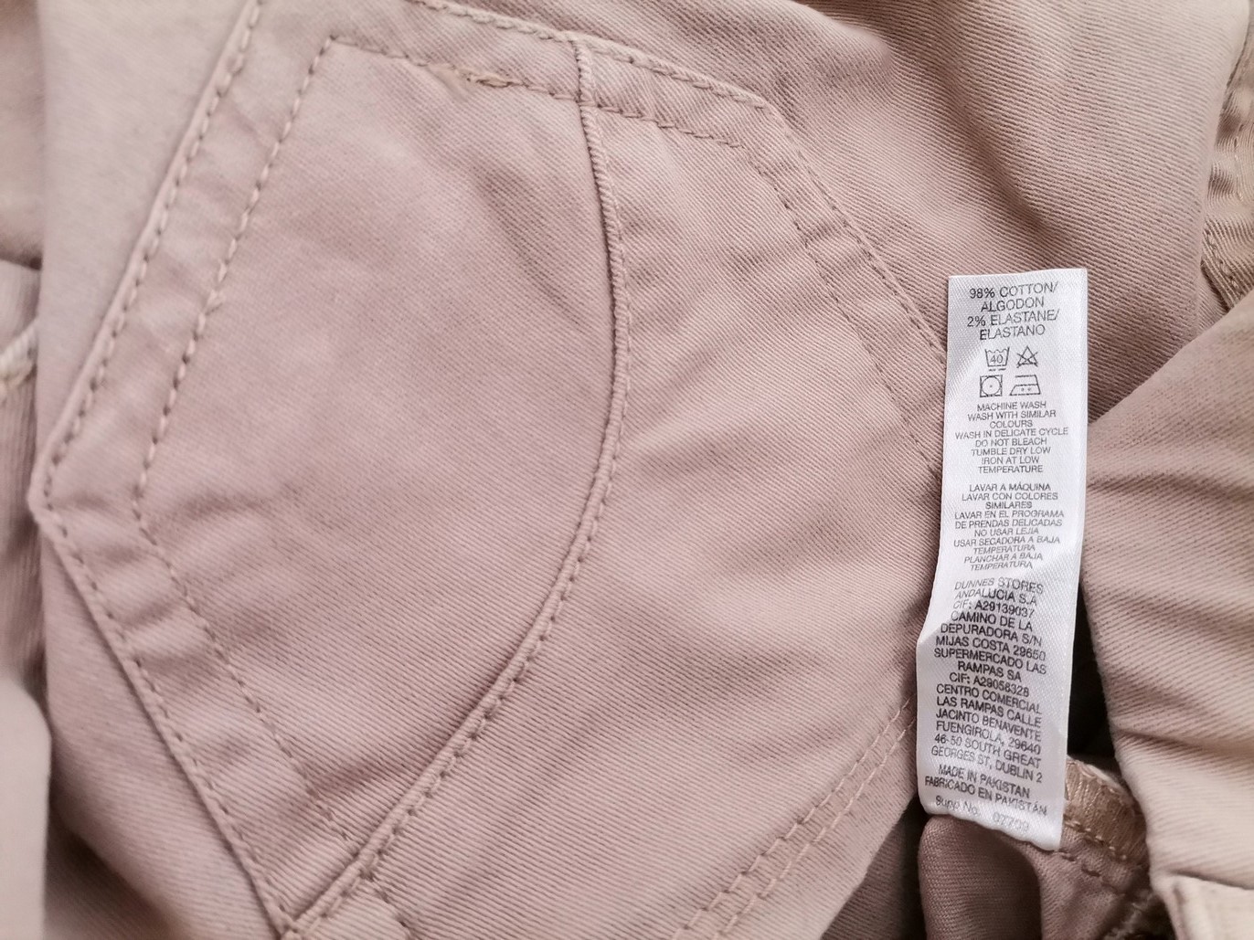 JEGGING Rozmiar 14 (42) Kolor Beżowy Spodnie Casual Materiał Bawełna