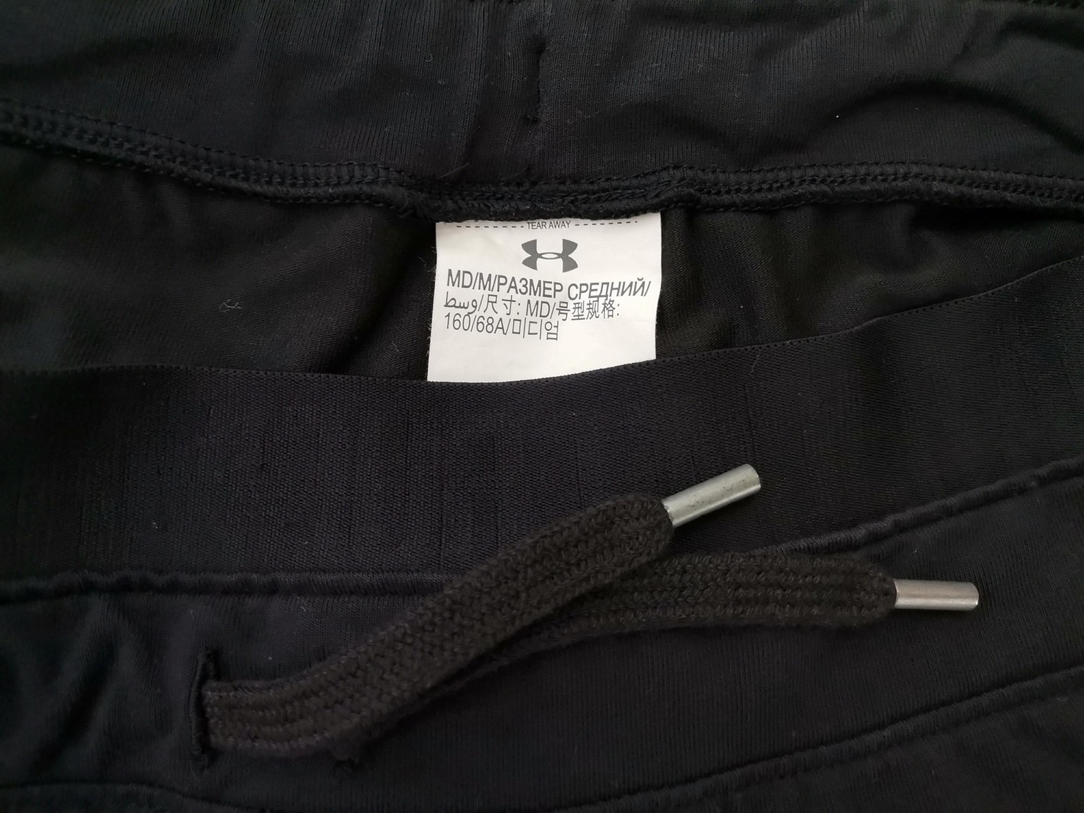 Under Armour Rozmiar M Kolor Granatowy Spodnie Casual Materiał Bawełna