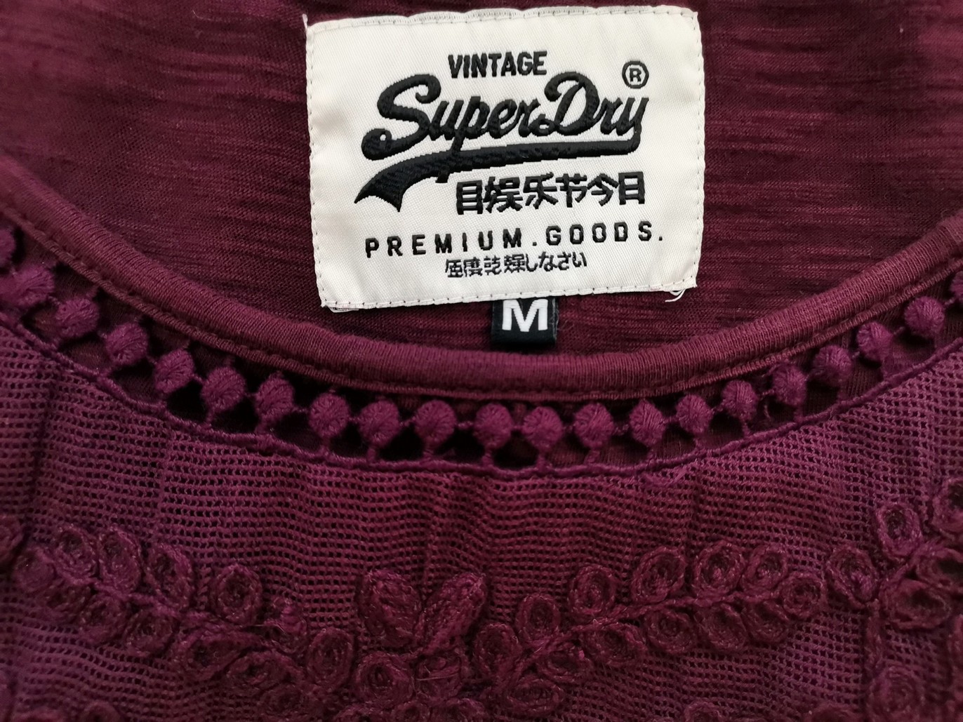 Superdry Rozmiar M Kolor Purpurowy Dekolt U Bluzka Bezrękawnik Materiał Bawełna 100%